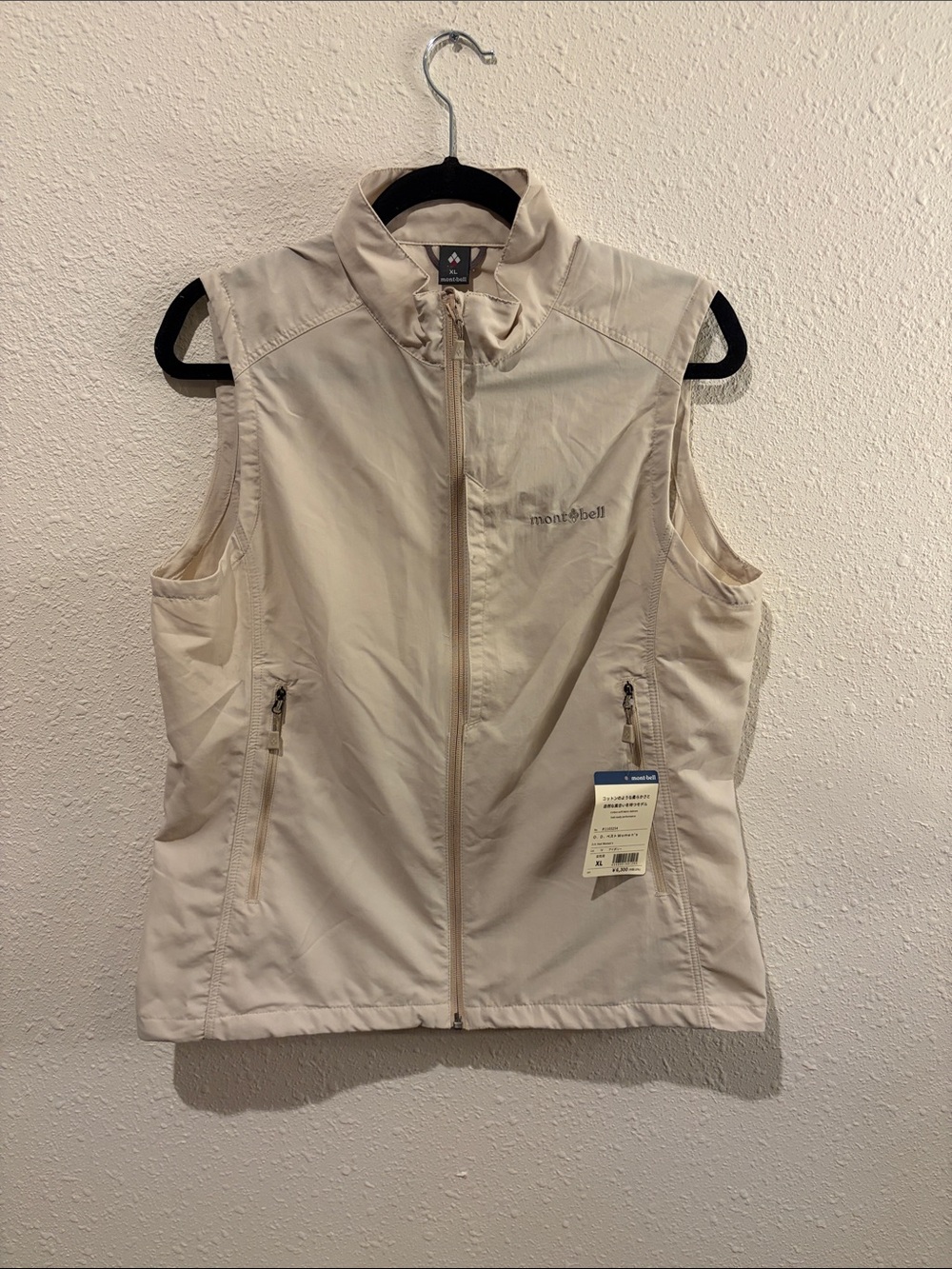 NWT Montbell O.D. Vest Women